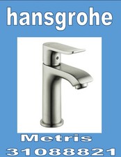 hansgrohe Metris Modern