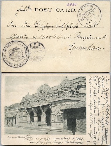 China 1900 boxeraufstand - dp,