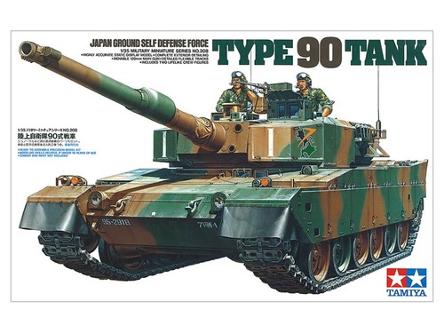 Tamiya 35208 35 - tamiya, 1:35
