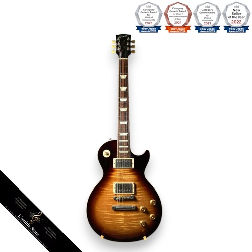 Gibson les paul - gibson,