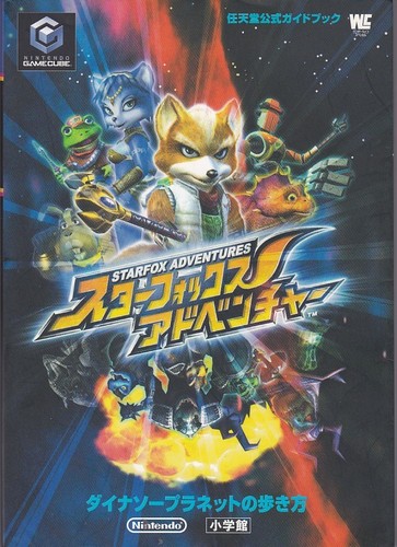 Star fox adventures - fox,