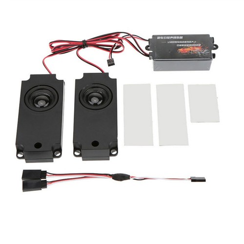 Upgrade auto motor - rc, sound