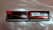 8GB TeamGroup T-Force Vulcan
