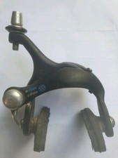 Dual Pivot Side-pull Rennrad Bremse schwarz short Reach für Hinterrad