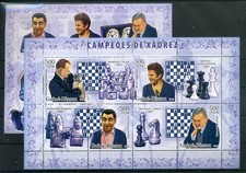 149146) Schach Guinea-Bissau