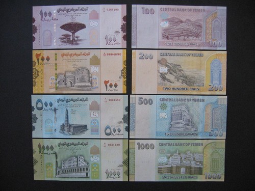 Yemen arab republic 100 - arab, 200