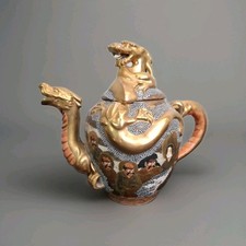 Asiatika Japan SATSUMA KERAMIK