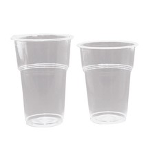 1200 Trinkbecher ALL-IN-ONE