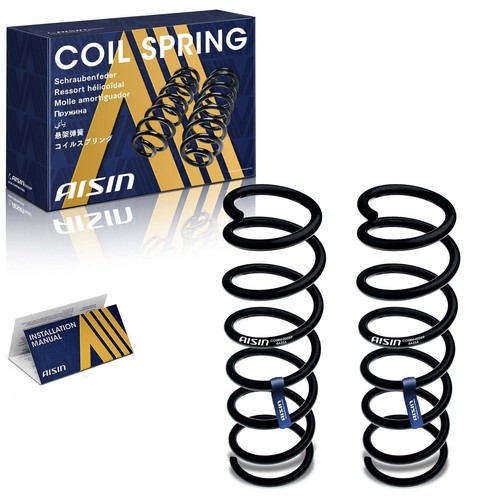 Aisin cosbm 00269 - aisin, 2x