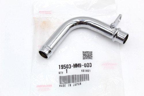 Honda wasserrohr für - honda, xl600v