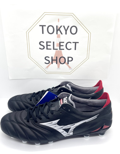 Mizuno fußballschuhe morelia - mizuno,