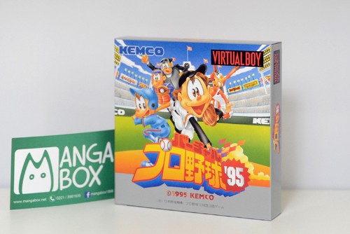 Virtual pro baseball 95 - virtual,