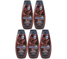 Schauma XTRA Shampoo Hair