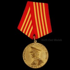 Sowjetische / russische 100. Geburtstag Georgis Schukow Medaille