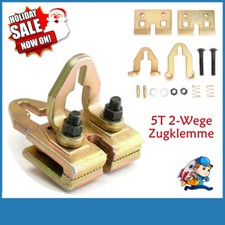 5T 2-Wege Zugklemme