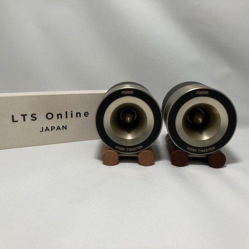 Fostex t925a horn - fostex,