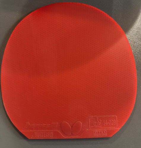 Butterfly dignics 1 mm - dignics,