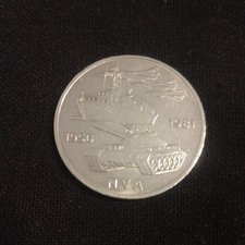 Ddr gedenkmünze mark 25 - ,