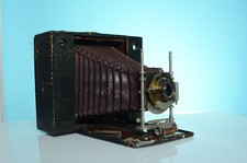 Kodak NR 5 ( Wet plate