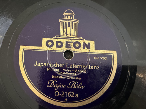 112 dajos bela japanese - bela,