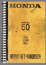 HONDA CB50 SS50 SS50M