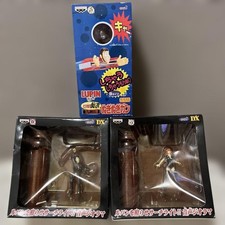 BANPRESTO Lupin III Toruto