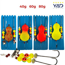 YAD SFR Butt Spoon 40g 60g 80g