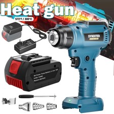 Heißluftgebläse Für Bosch