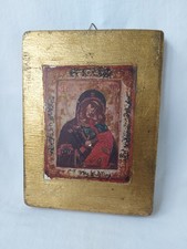 Ikone /Bildniss Muttergottes Eleusor auf Holz Griechische Vergoldung Icon
