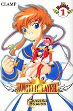Angelic Layer, Battle.1, Das