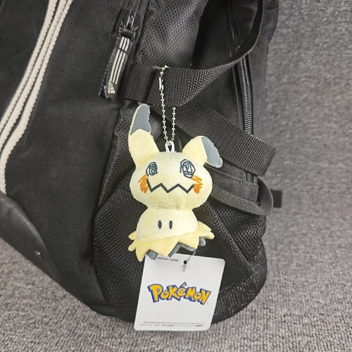 Pokémon mimigma mimikyu - pokémon,