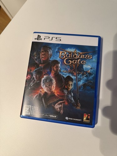 Baldurs gate ps5 japanisch - gate,