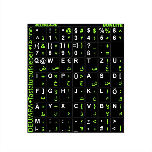 Tastaturaufkleber deutsch - tastaturaufkleber,