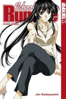 School rumble von - school,