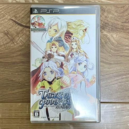 Tales phantasia narikiri - tales,