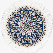 Nain Teppich Rug Carpet Tapis