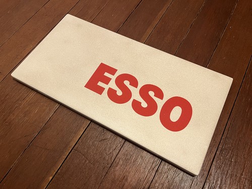 Esso tankstelle emailschild - tankstelle,