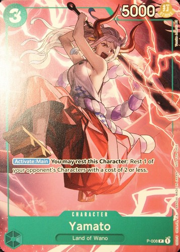 Yamato promo - -, (v.1)