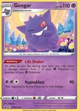 Pokémon Gengar SWSH-052 Promo