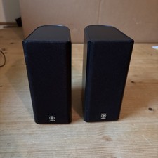 Yamaha Lautsprecher 2er Set - NXE130