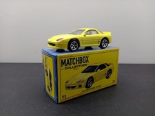 Matchbox 1994 Mitsubishi
