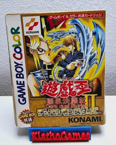 Duel monsters ii - duel,