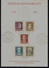 1949 SBZ Mi.Nr. 234-238