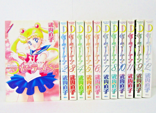 Sailor moon vol complete - moon,