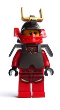 Lego Ninjago Samurai X Ninja
