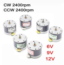 EG-530AD-2B DC 12V 2400RPM CCW