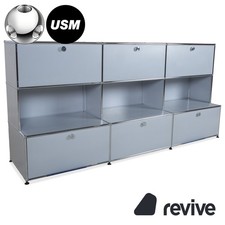USM Haller Metal Sideboard