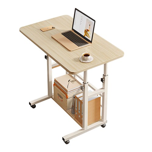 Laptoptisch höhenverstellbar - laptoptisch,