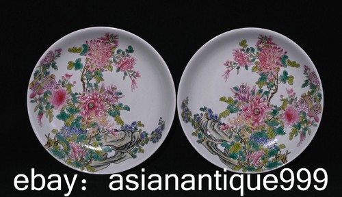 Yongzheng markiert - 8,4, "