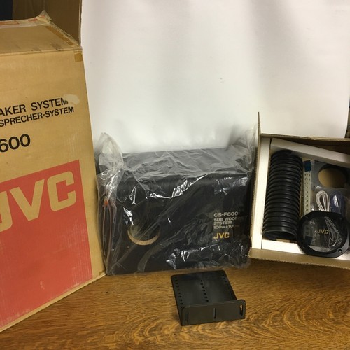 Vintage jvc subwoofer - vintage, car